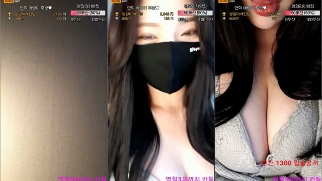 BJ연희-sigee111-20211104