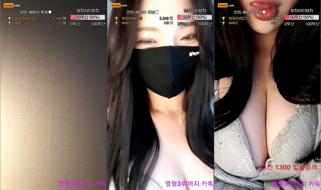 BJ연희-sigee111-20211104