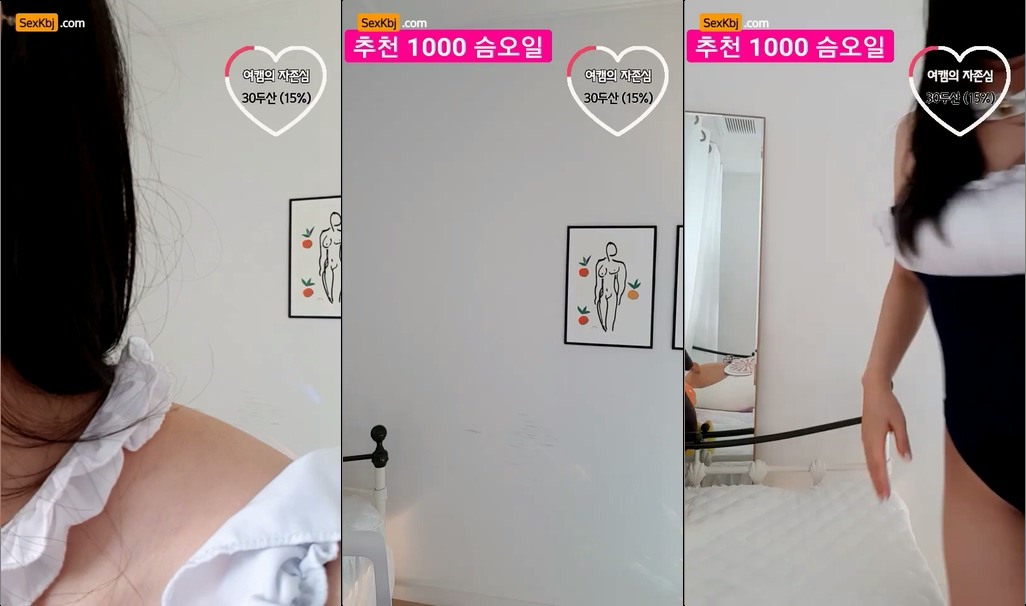 BJ주야-yahwa69-20211103