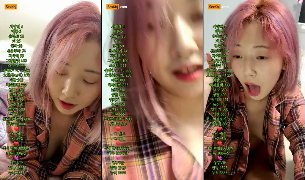 BJ지현-bbup43-20211128