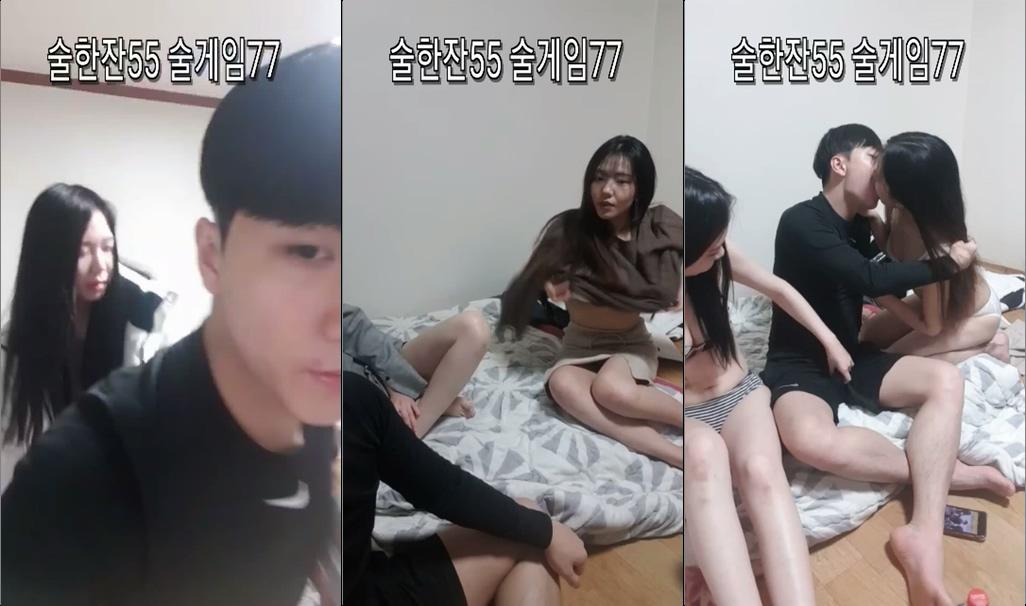 Korean_BJ-20211119-04