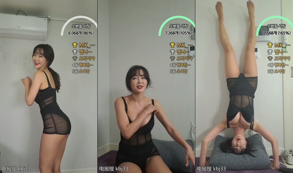 Korean_BJ-20211125-02