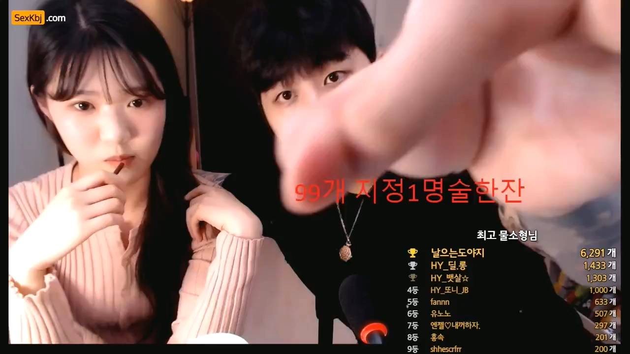 Korean_BJ-gagstarsh-20211125_1