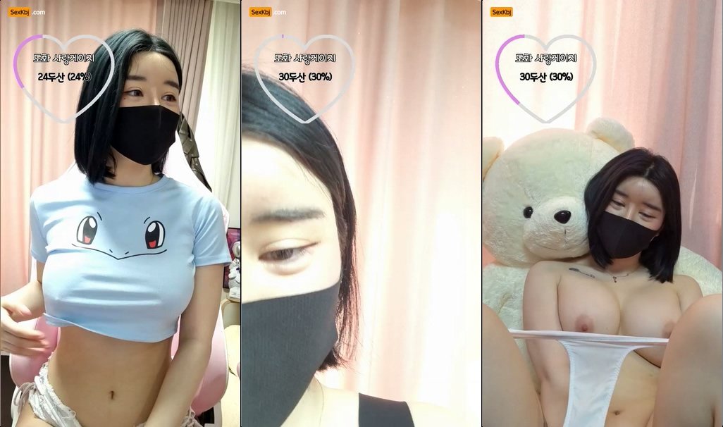 BJ도화-zzgg00-20211213