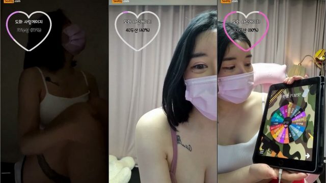 BJ도화-zzgg00-20211215_1