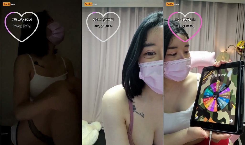 BJ도화-zzgg00-20211215_1