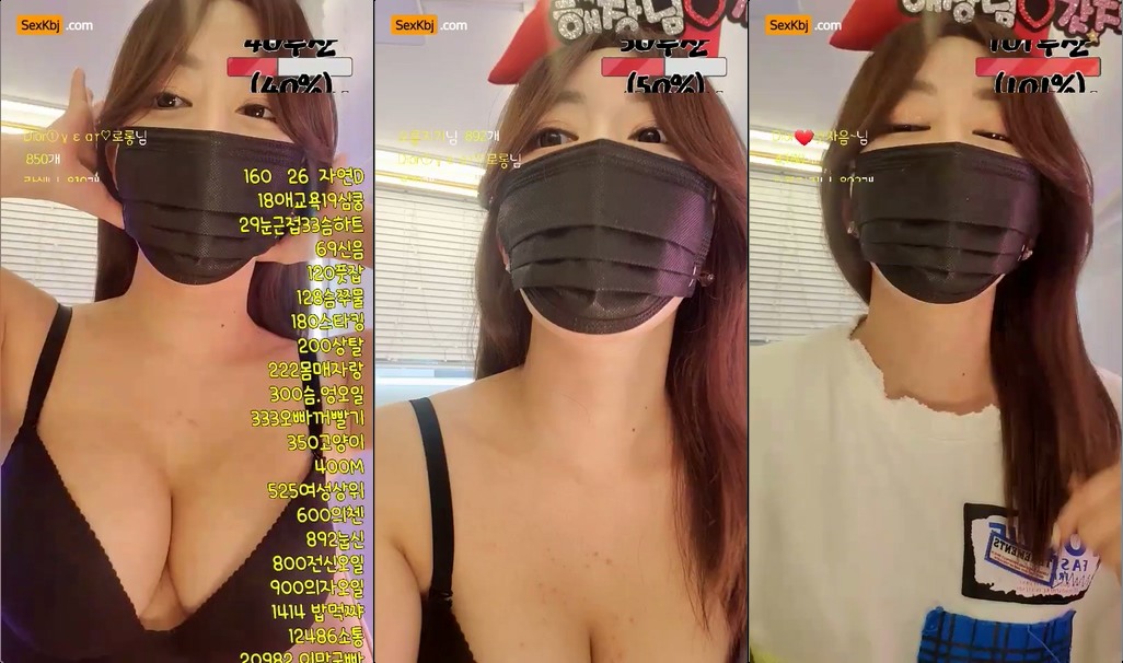 BJ디올-dudgo202-20220221