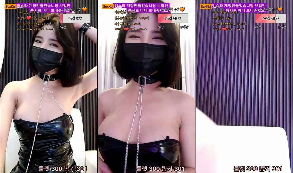 BJ마카롱-akzkfhd97-20220128