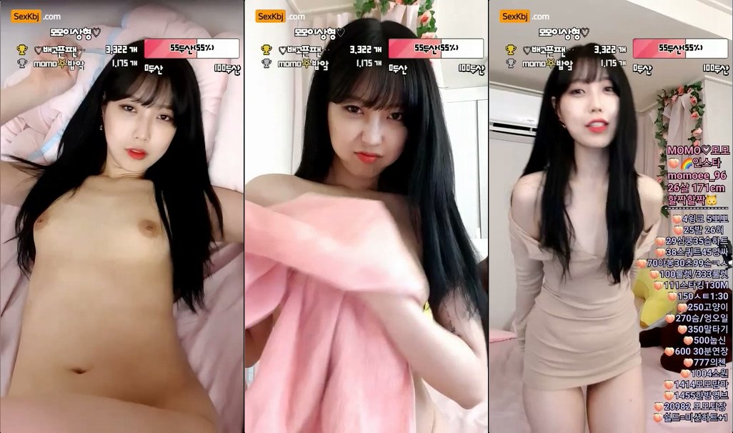 BJ모모-asdzxcv1212-20211207