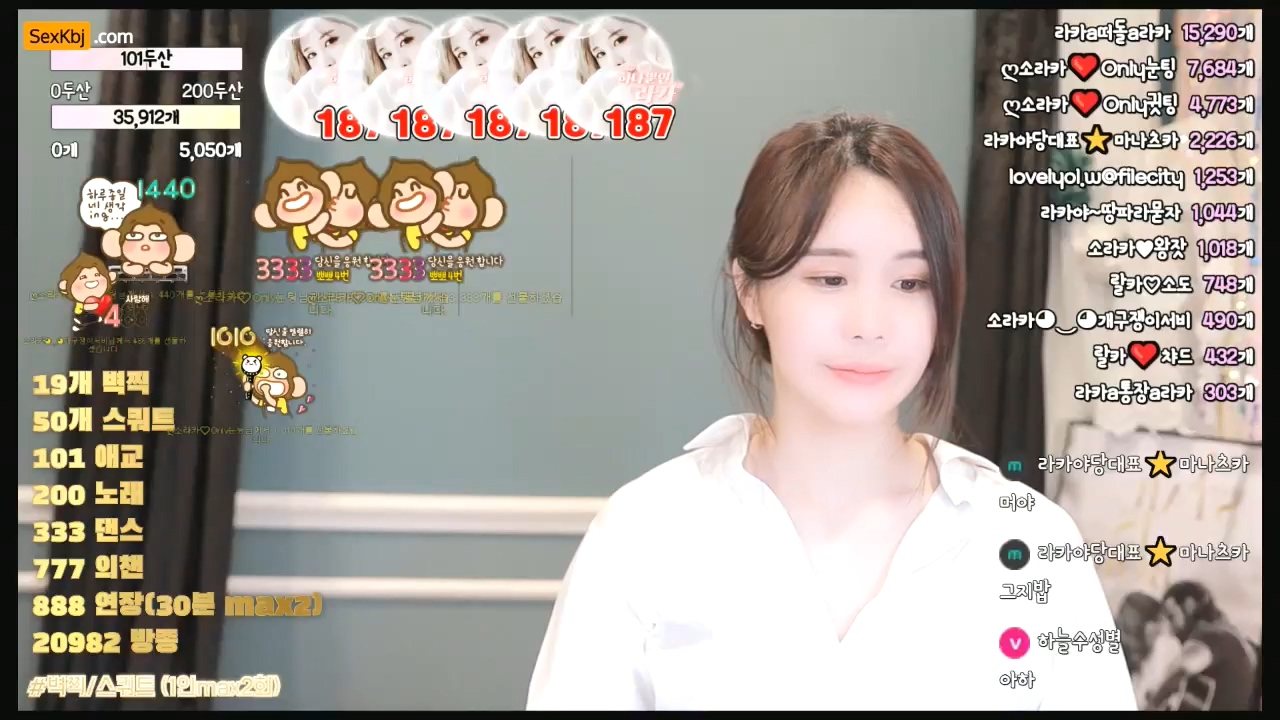 BJ소라카-gkdlzz47-20211213