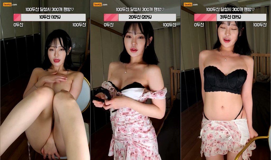 BJ아리-rkawk0702-20211210