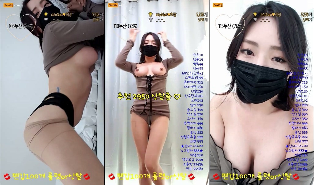 BJ안나-hyein1004-20220223