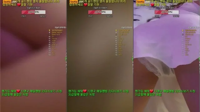 BJ알로에-skymm91-20220224