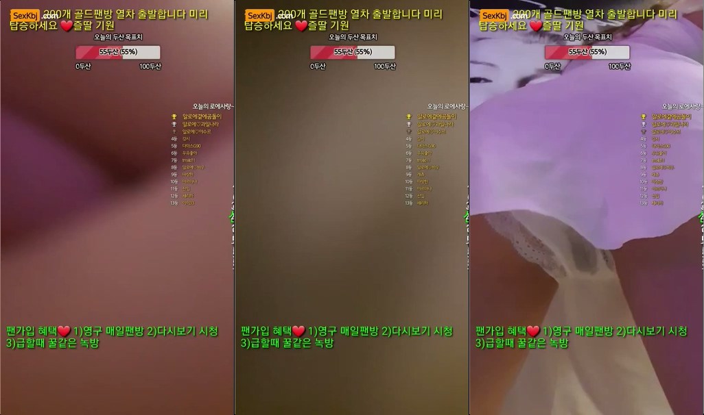 BJ알로에-skymm91-20220224