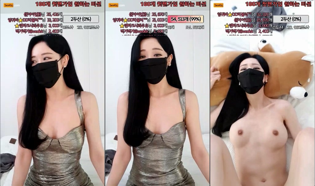 BJ양귀비-heehee52-20211217