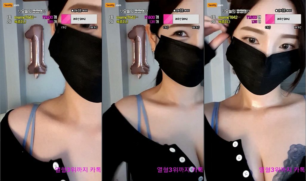 BJ연희-sigee111-20220208