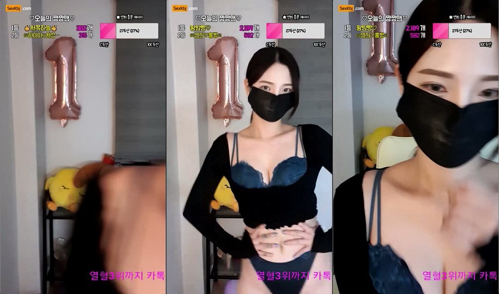 BJ연희-sigee111-20220212
