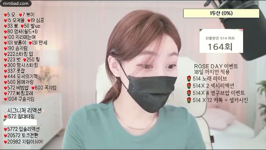 BJ오지림-5721004-20211211