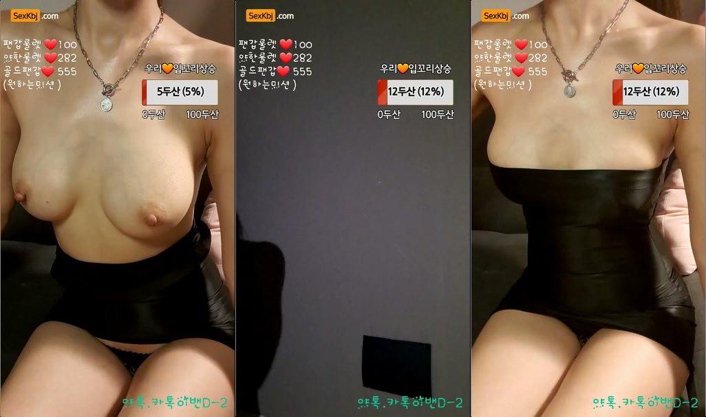 BJ우리-geena486-20220128