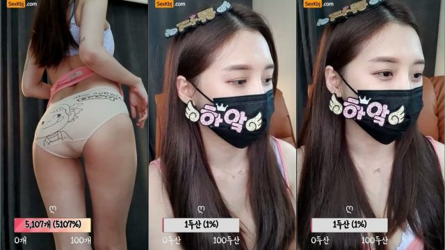 BJ은영-zz0128-20211206