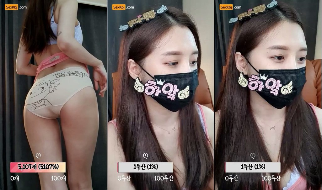 BJ은영-zz0128-20211206