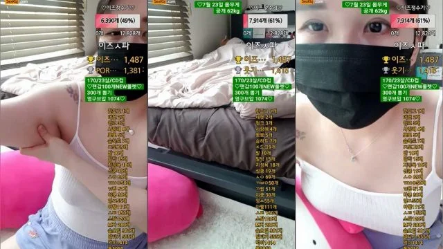 BJ이즈-erty7946-20220220