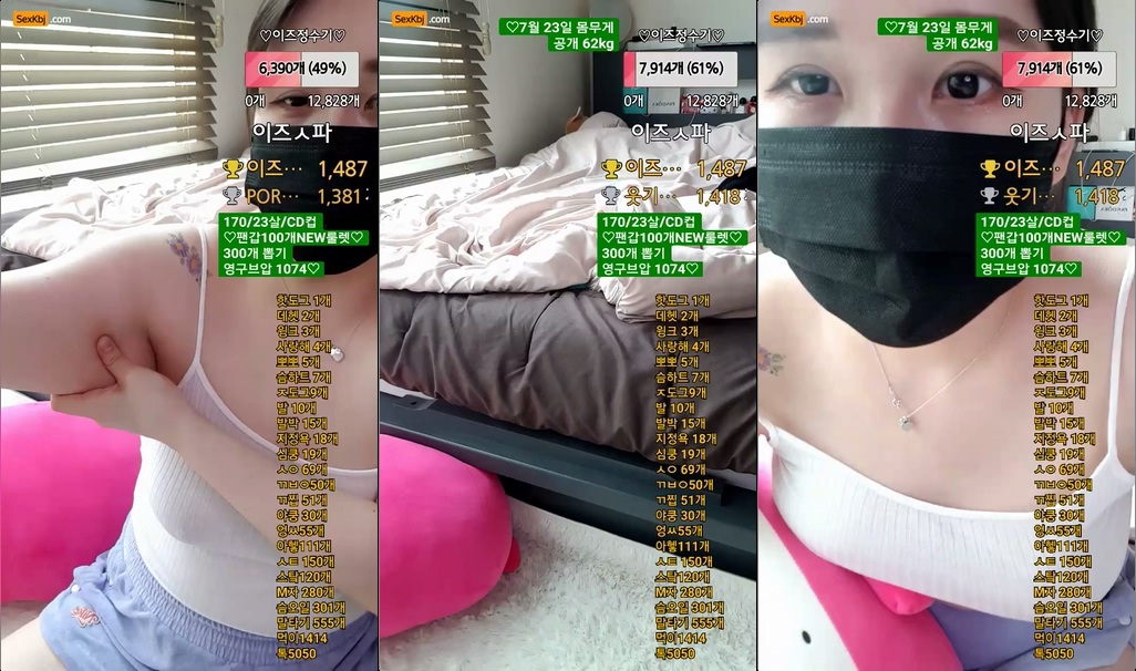 BJ이즈-erty7946-20220220