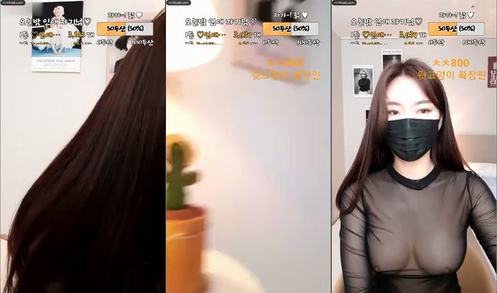 BJ인애-joy0000-20211228