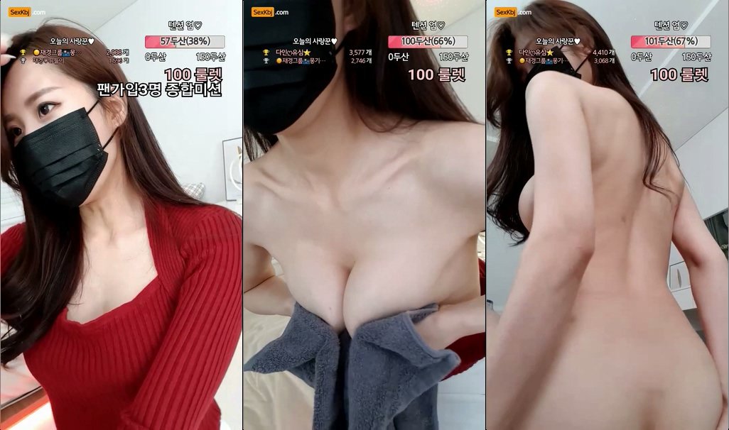 BJ재경-lovejk8-20211218