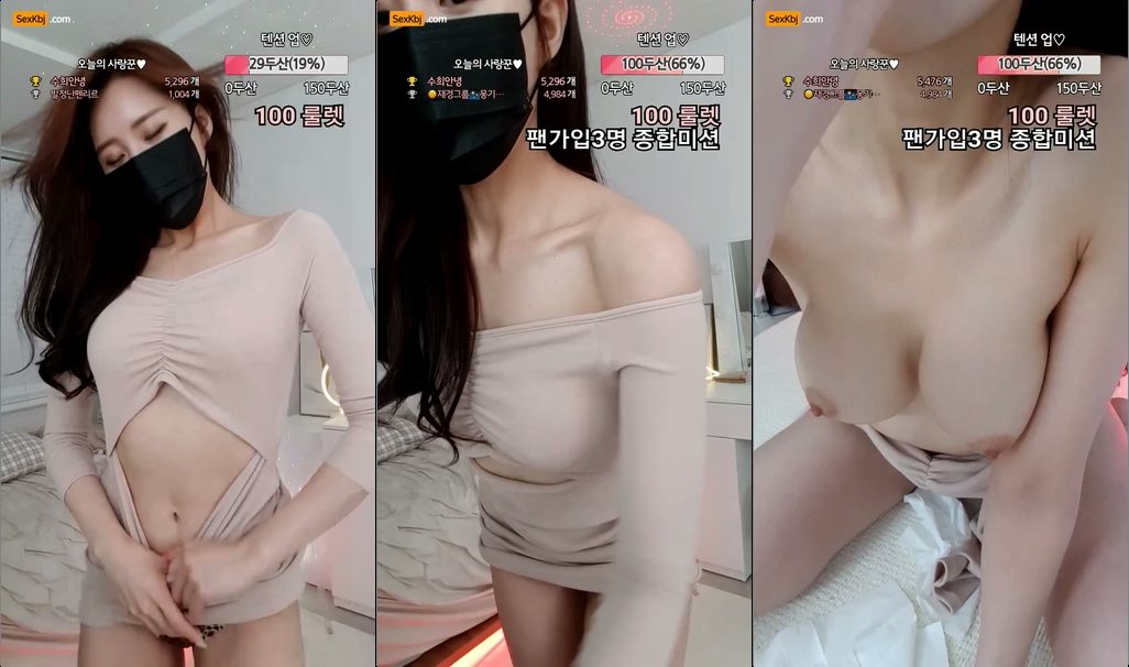 BJ재경-lovejk8-20211224_1