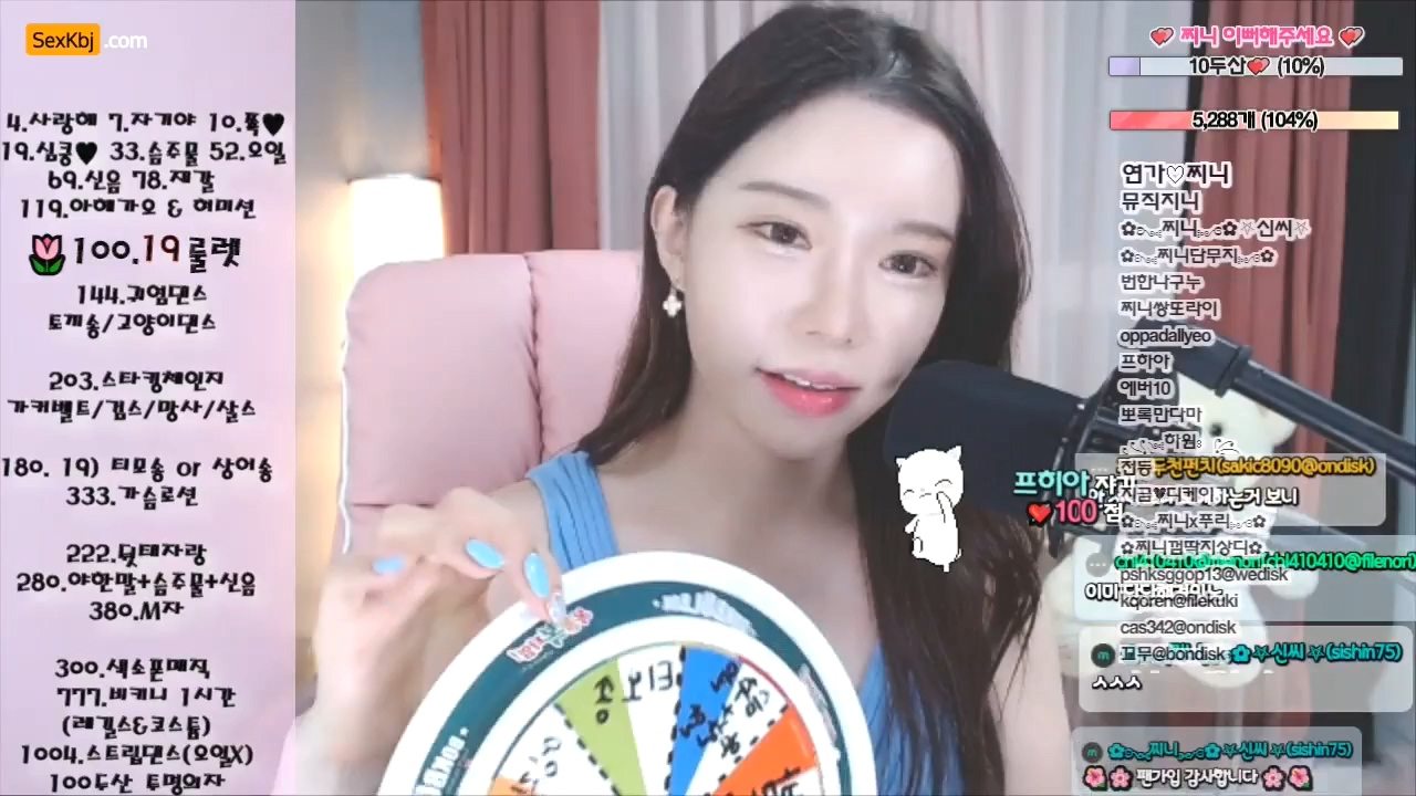 BJ찌니-love4547-20211223