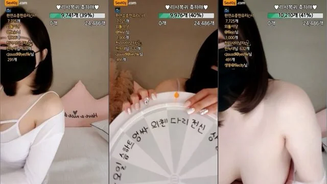 BJ천리사-0onlyyou0-20211207
