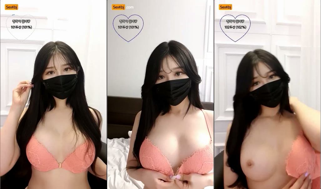 BJ청하-yell0101-20211209