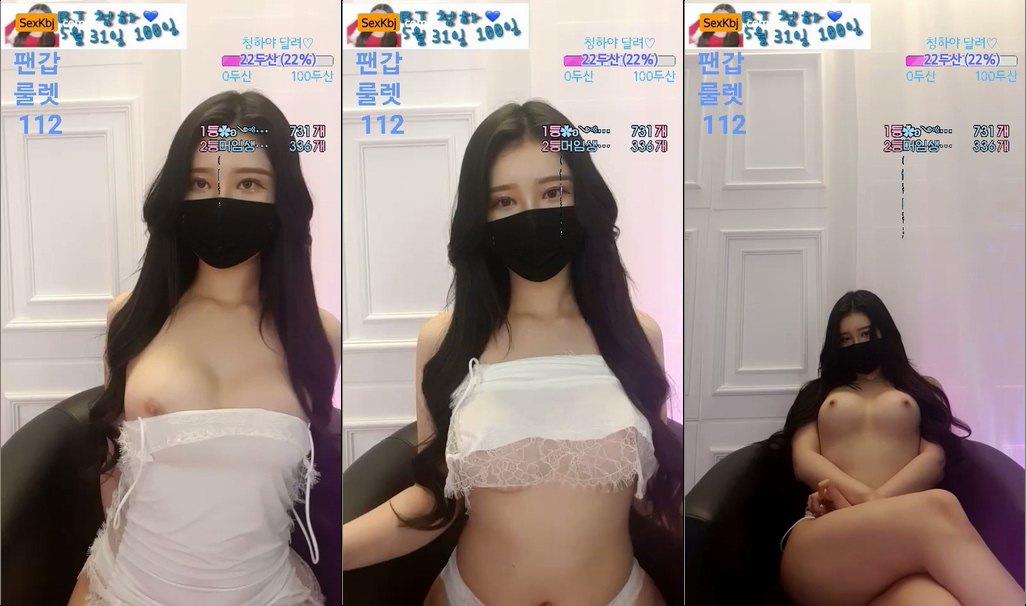 BJ청하-yell0101-20220228