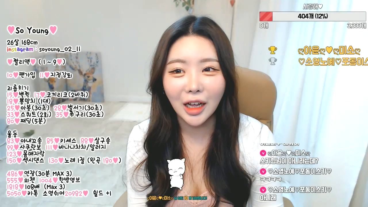 Korean_BJ-20211203-07