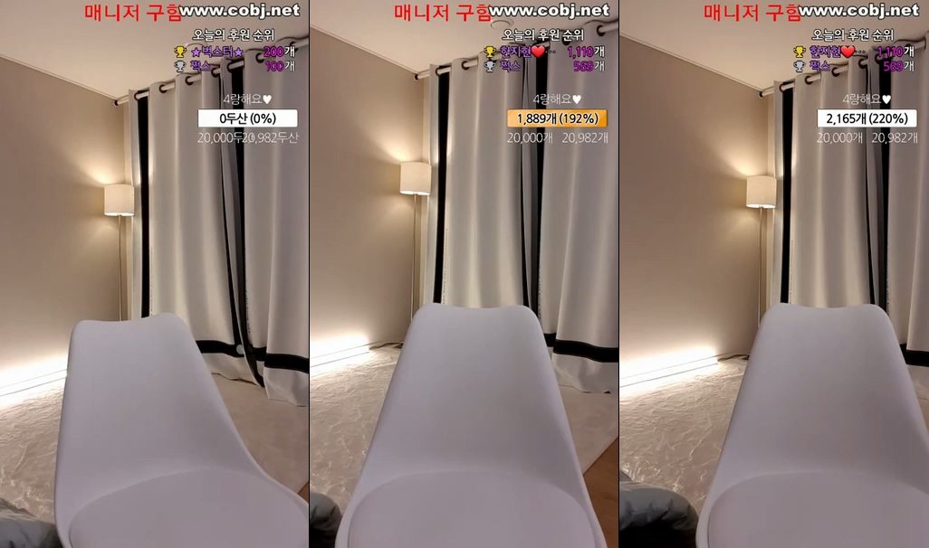 Korean_BJ-20211220-03