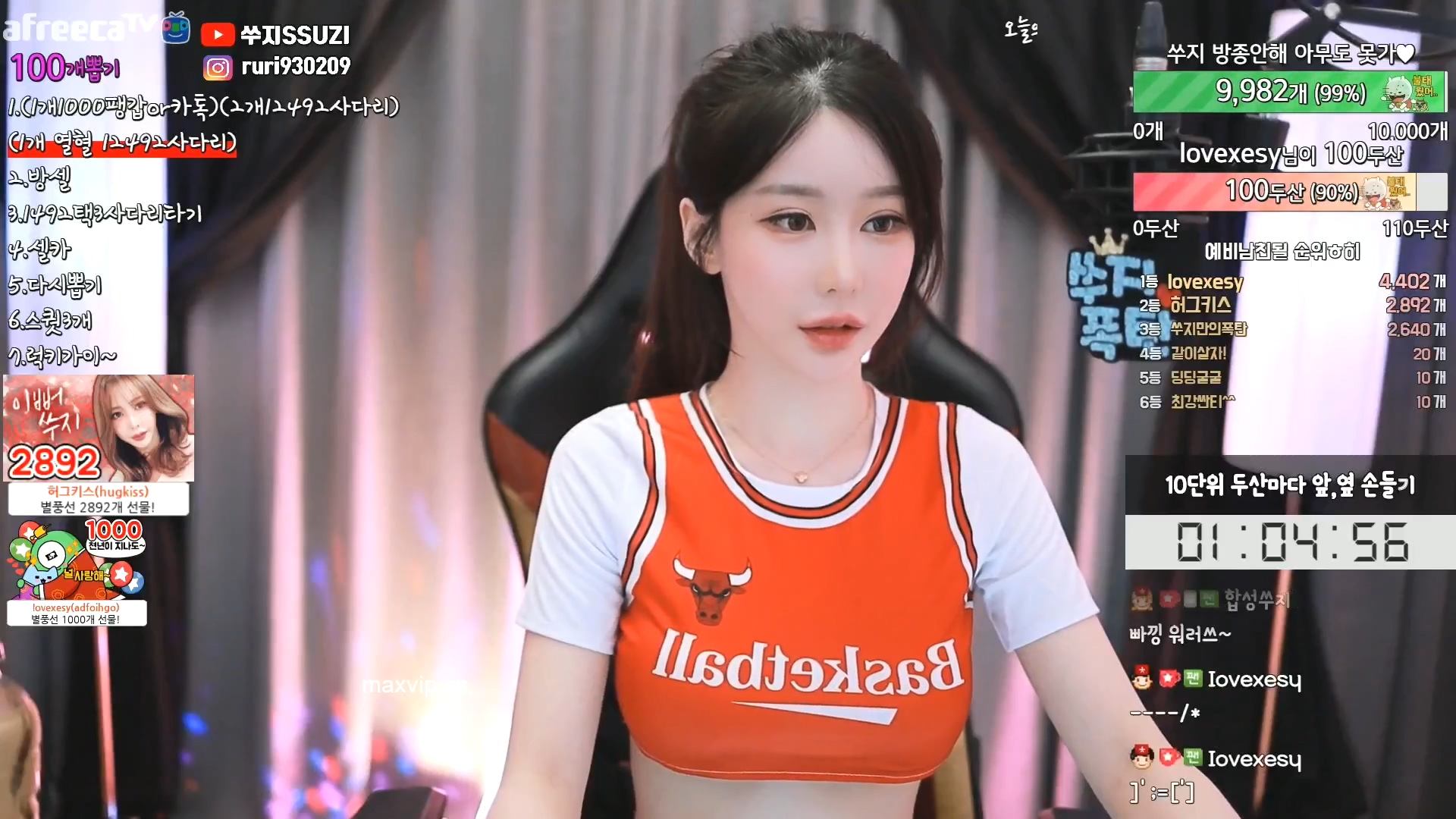 Korean_BJ-20211228-03