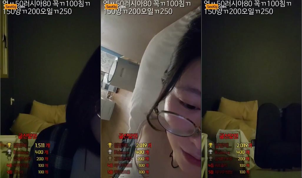 Korean_BJ-cloud505-20211206