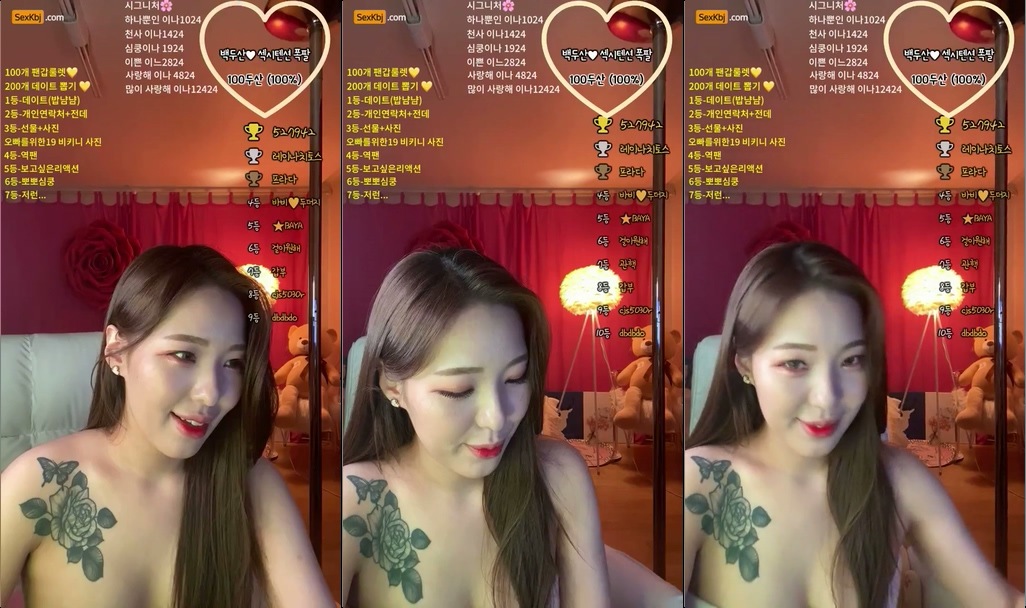Korean_BJ-k4772074519450200829-20220228-3