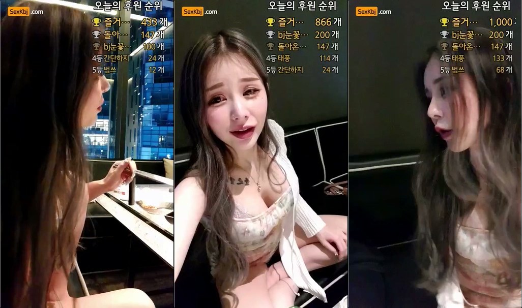 Korean_BJ-lovelove12345678-20220220