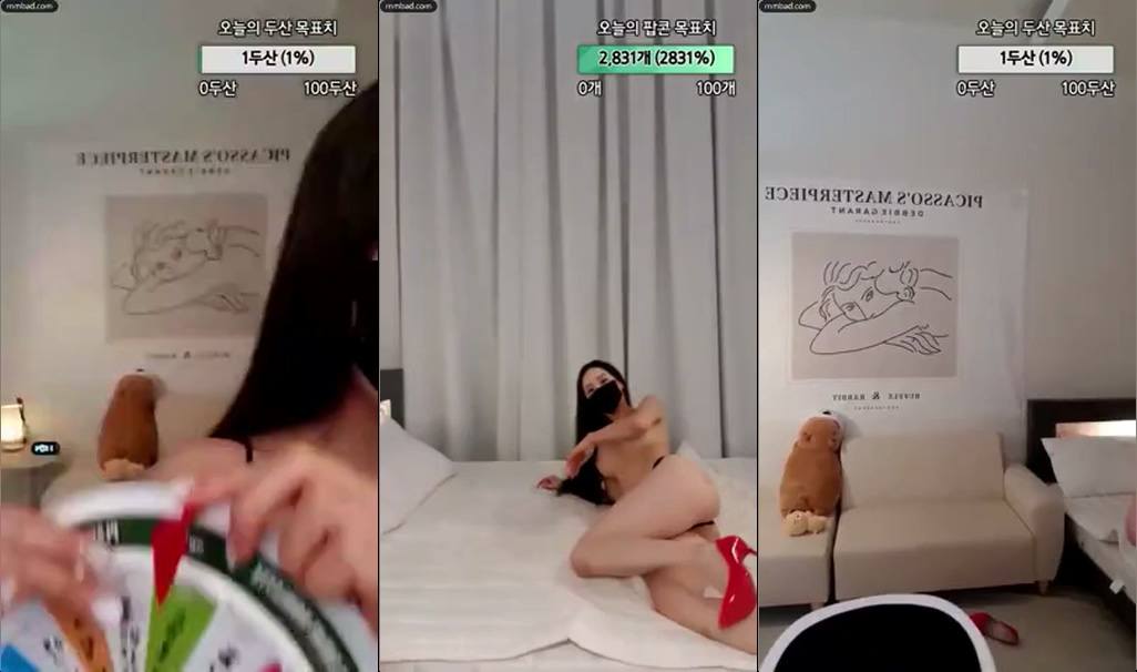 Korean_BJ-lovemeplz-20211230