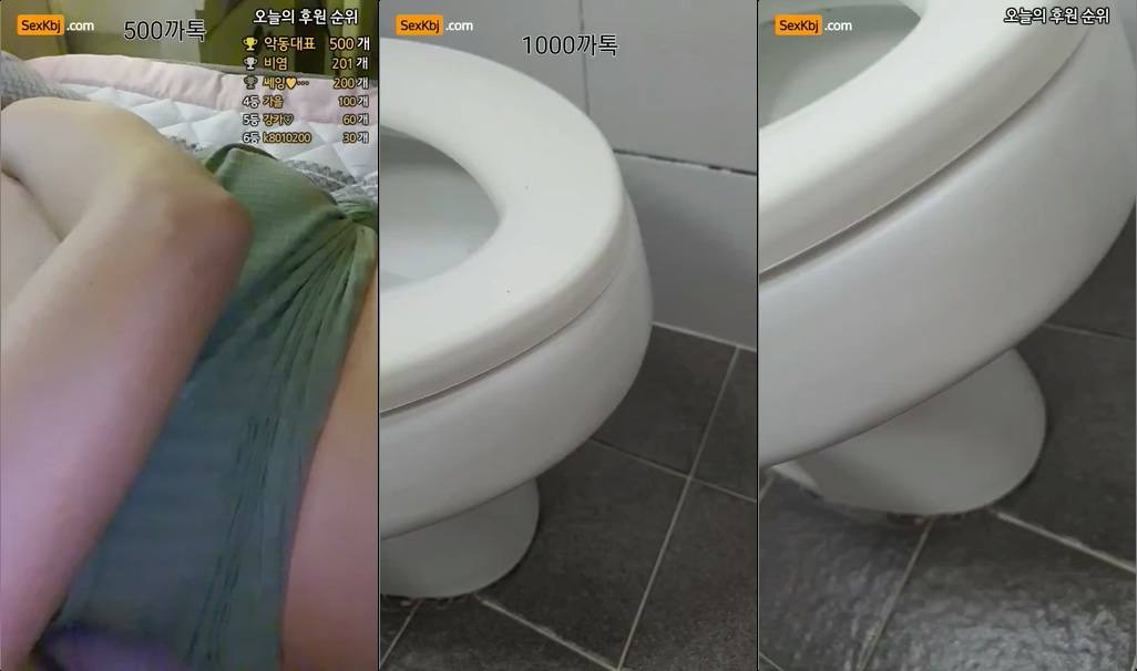 Korean_BJ-xxx2247-20211223