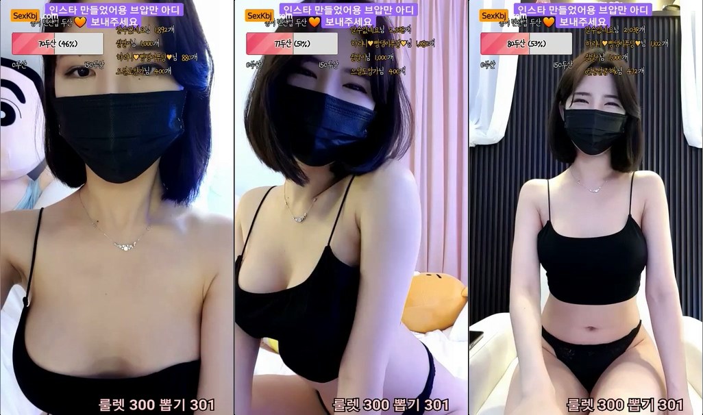 BJ마카롱-akzkfhd97-20220110