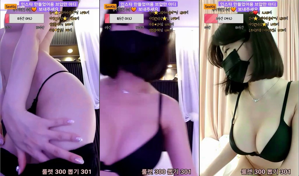 BJ마카롱-akzkfhd97-20220125