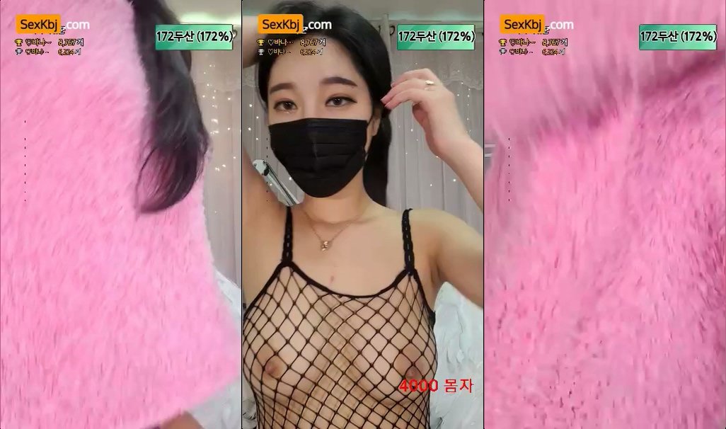 BJ바나나-miouu2-20220110