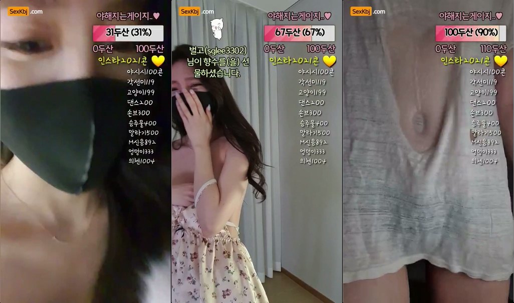 BJCho초하-rimha-20220204