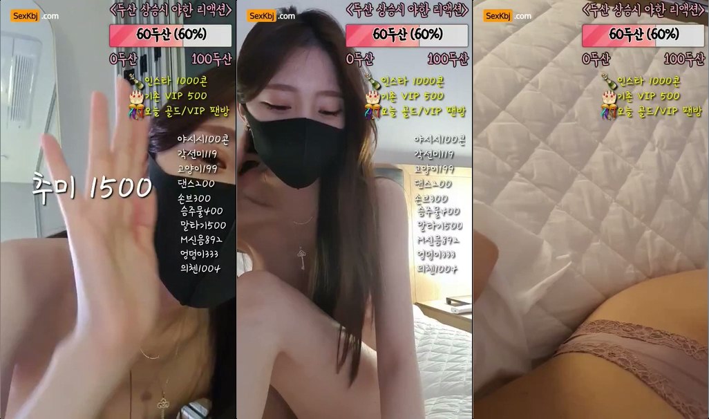 BJCho초하-rimha-20220310