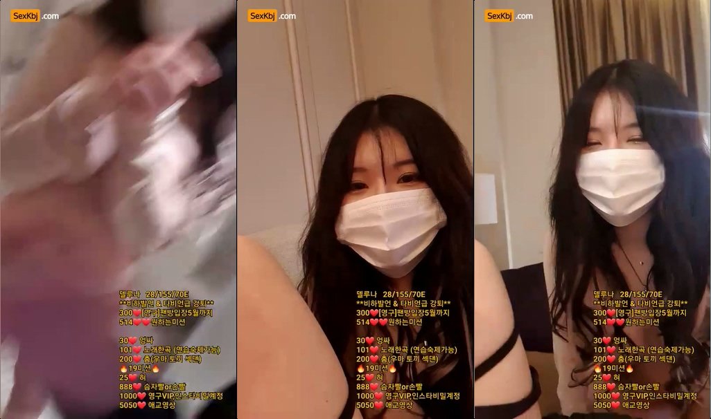 BJ델루나-hahahaha77-20220417