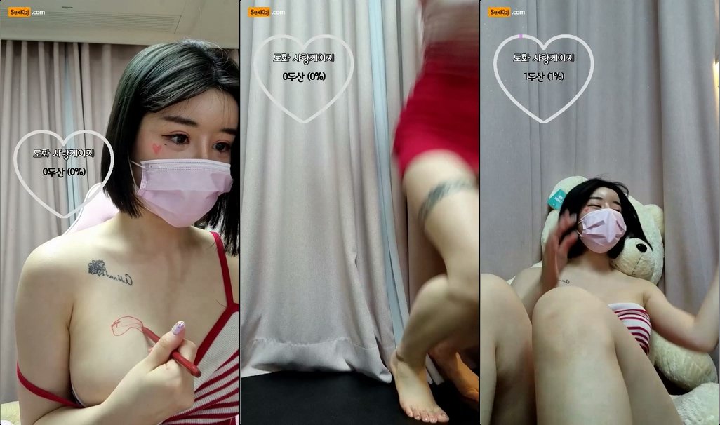 BJ도화-zzgg00-20220306_1