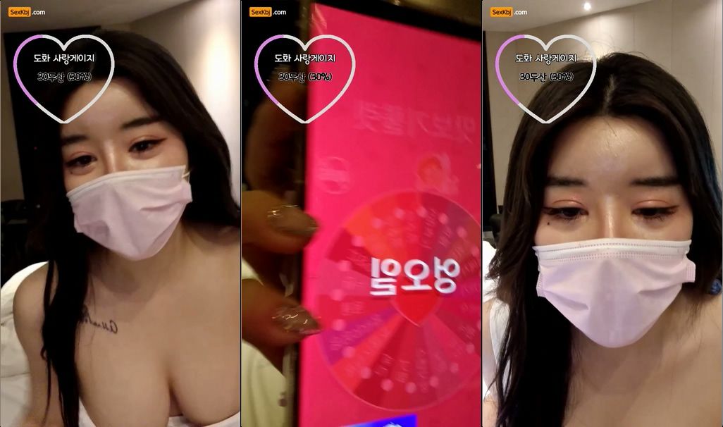 BJ도화-zzgg00-20220330